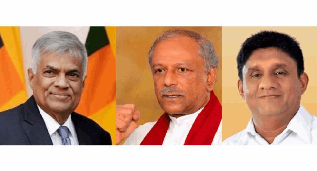 ජනපති,අගමැති හා විපක්ෂනායකගෙන් අවුරුදු සුබ පැතුම්